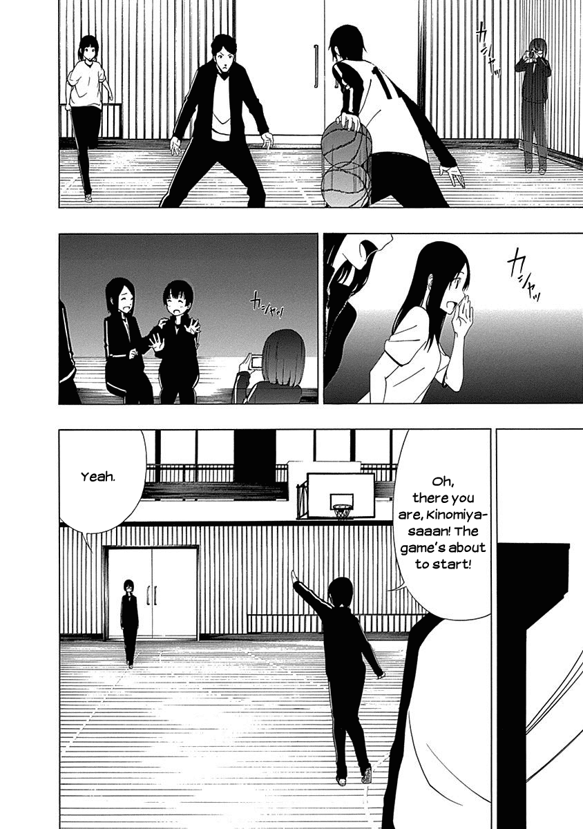 The Bones of an Invisible Person Chapter 2 page 30 - Chapter 2