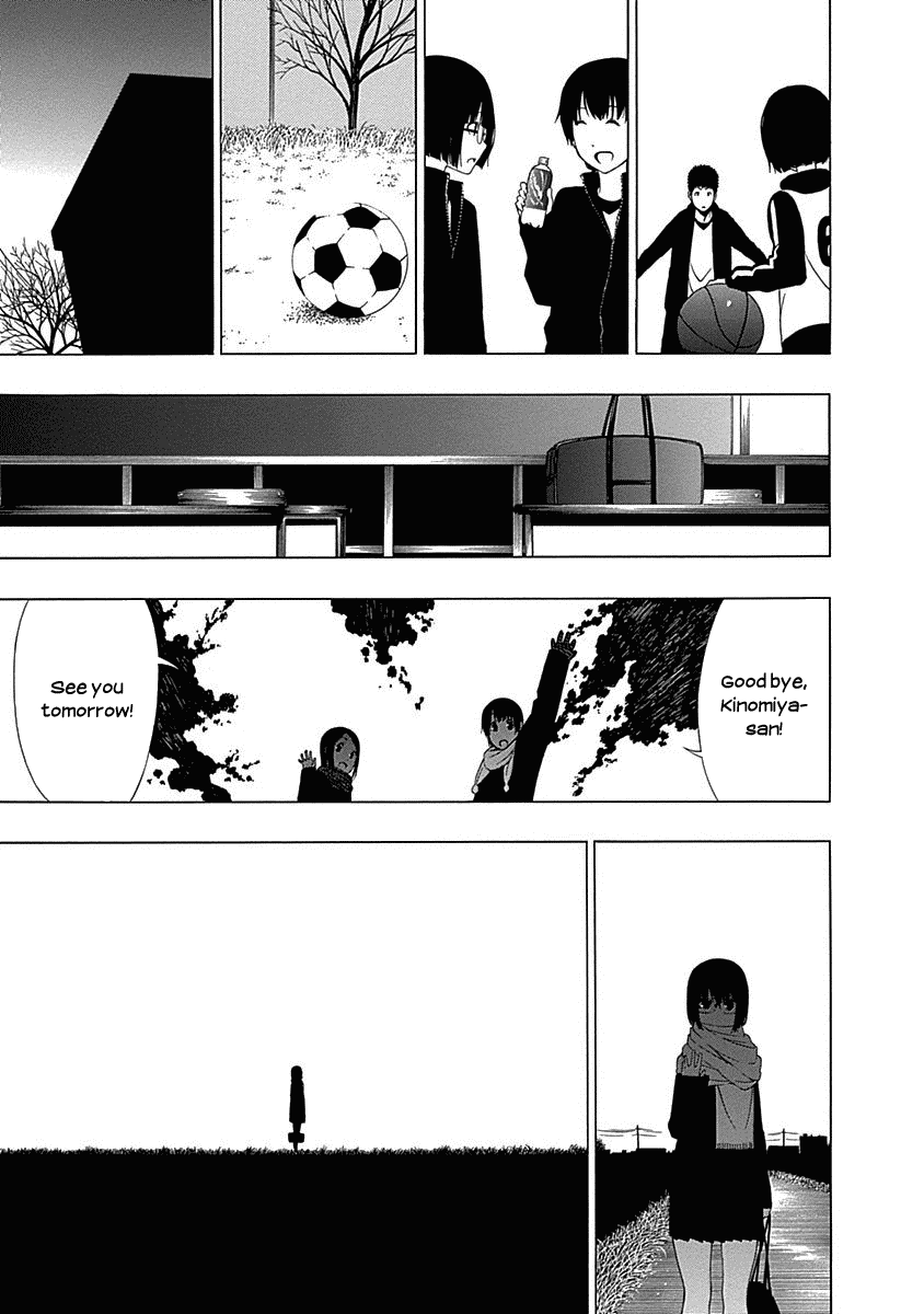 The Bones of an Invisible Person Chapter 2 page 31 - Chapter 2