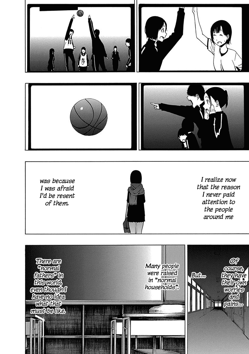 The Bones of an Invisible Person Chapter 2 page 32 - Chapter 2