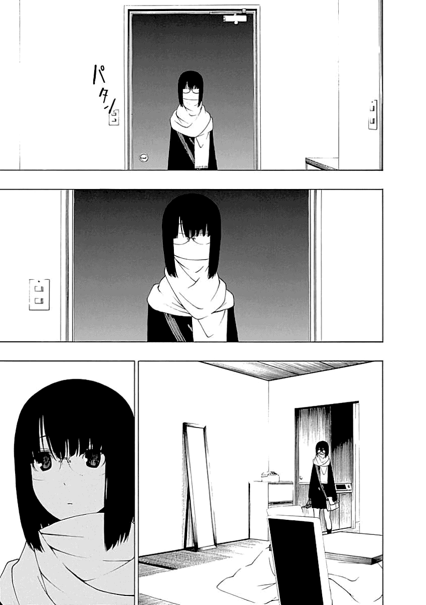 The Bones of an Invisible Person Chapter 20 page 25 - Chapter 20
