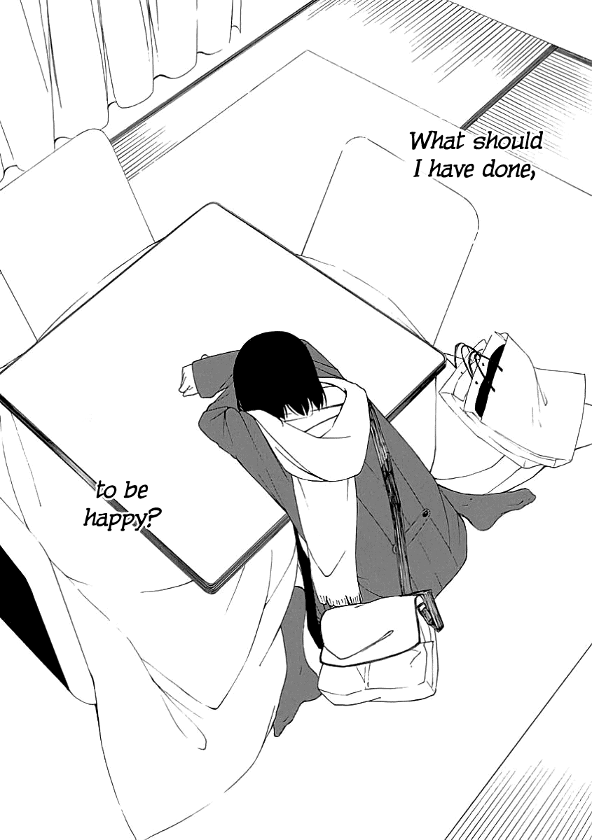 The Bones of an Invisible Person Chapter 20 page 31 - Chapter 20