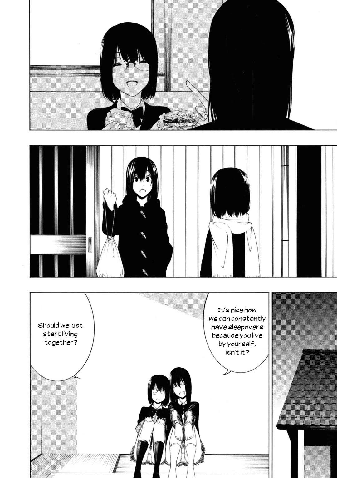 The Bones of an Invisible Person Chapter 22.5 page 4 - Chapter 22.5