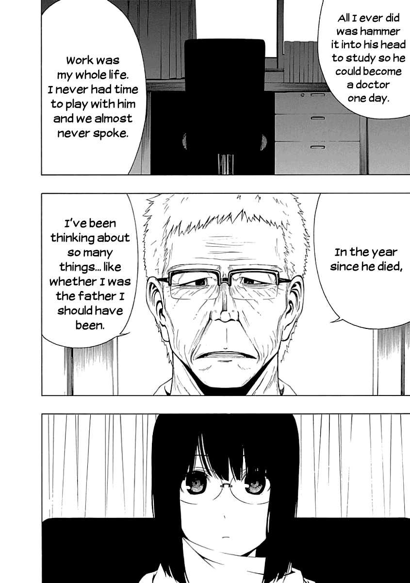 The Bones of an Invisible Person Chapter 22 page 12 - Chapter 22 [END]