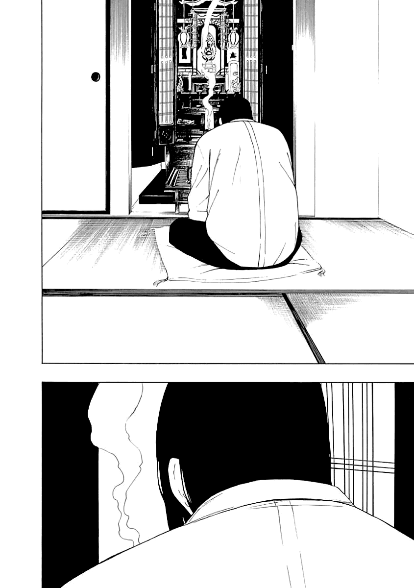 The Bones of an Invisible Person Chapter 22 page 14 - Chapter 22 [END]