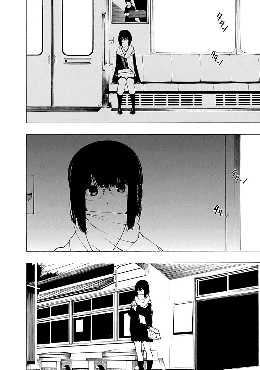 The Bones of an Invisible Person Chapter 22 page 6 - Chapter 22 [END]
