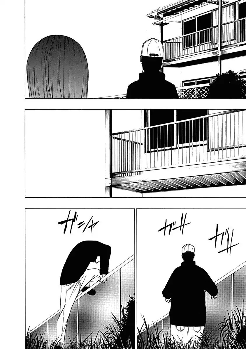 The Bones of an Invisible Person Chapter 7 page 10 - Chapter 7: Monster