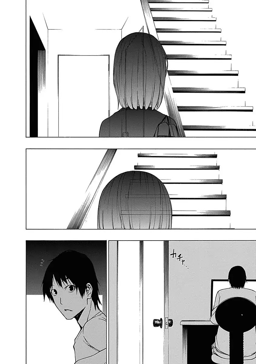 The Bones of an Invisible Person Chapter 7 page 14 - Chapter 7: Monster