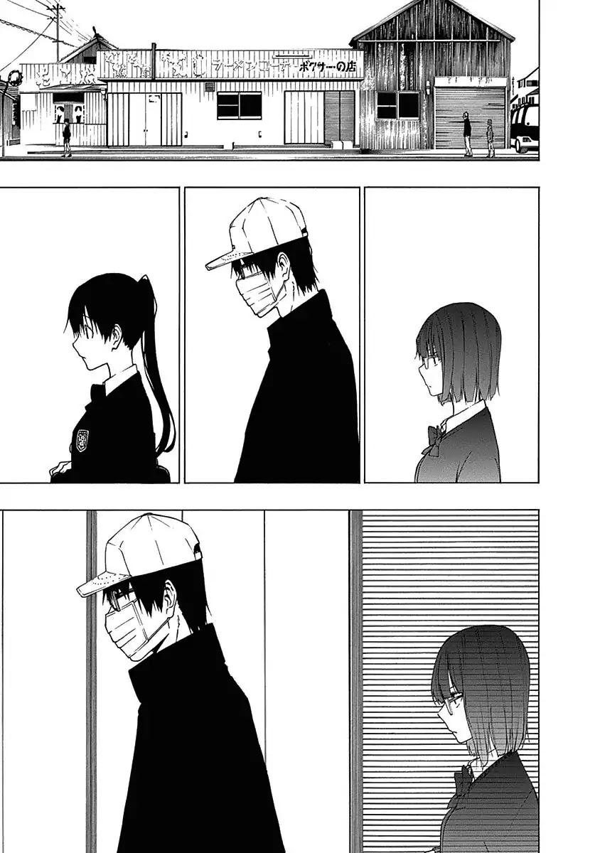The Bones of an Invisible Person Chapter 7 page 7 - Chapter 7: Monster