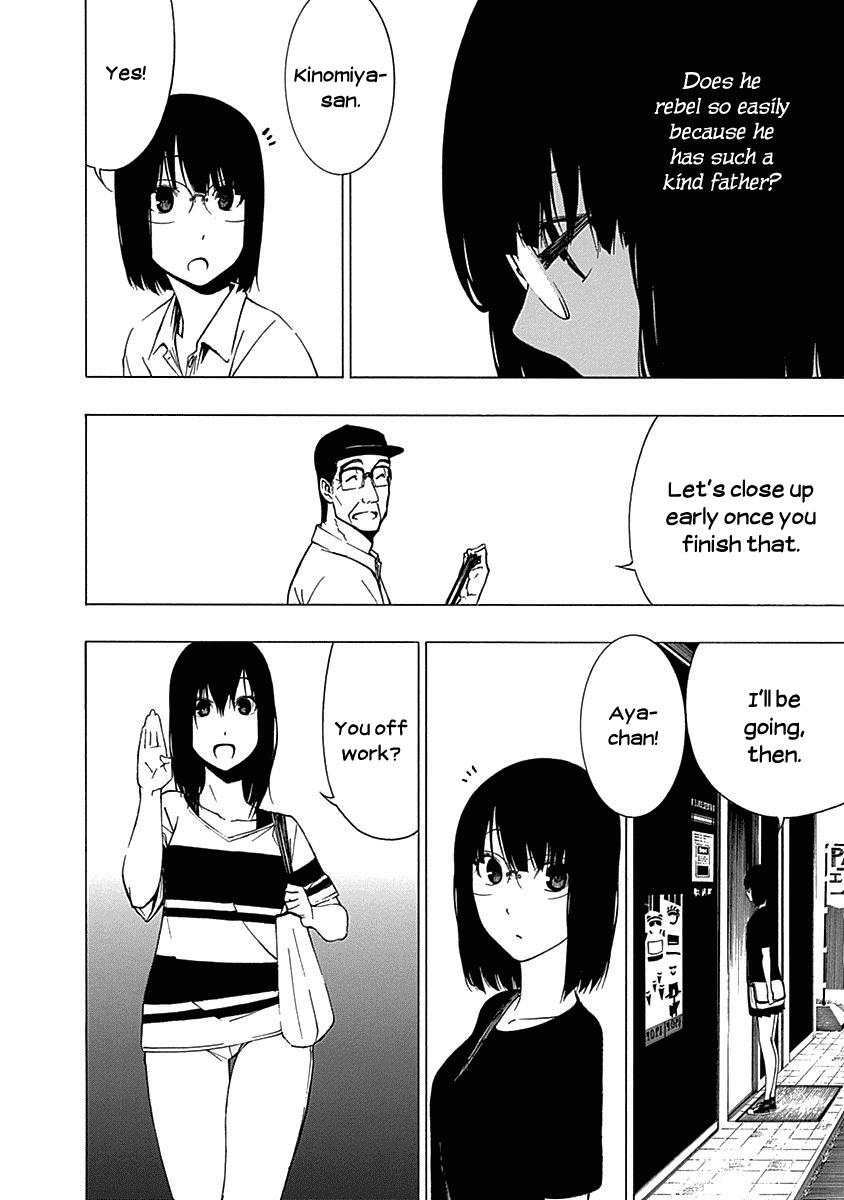 The Bones of an Invisible Person Chapter 8 page 4 - Chapter 8
