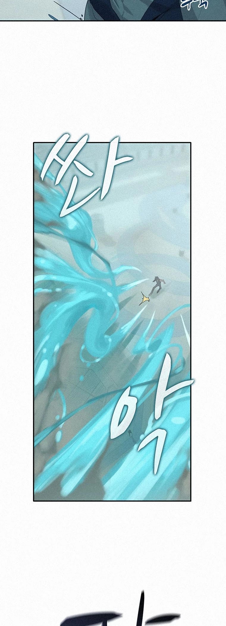 The Book Eating Magician Chapter 1 page 10 - Chapter 1