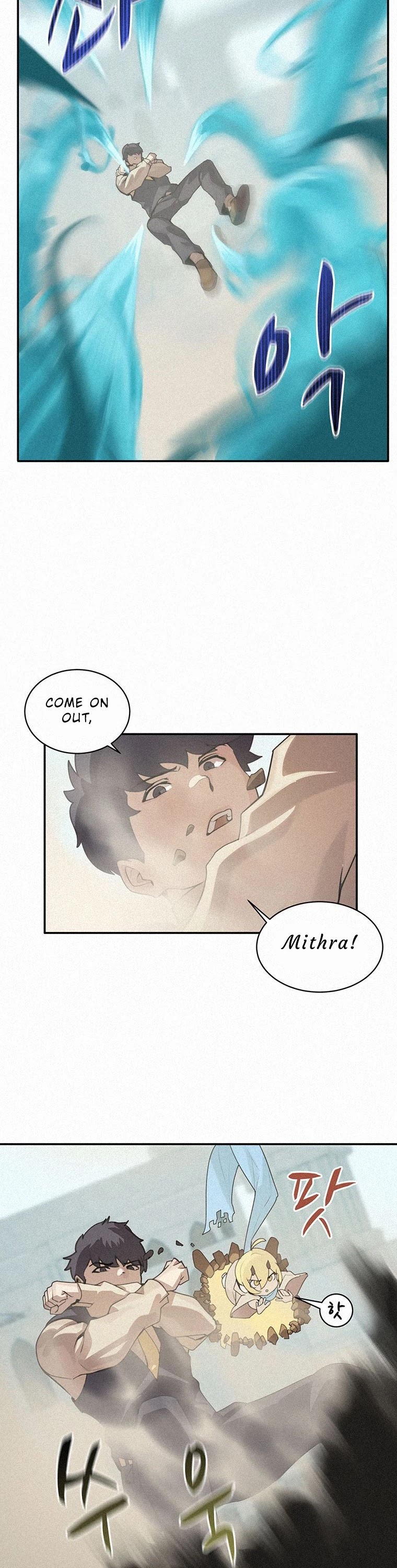 The Book Eating Magician Chapter 1 page 12 - Chapter 1