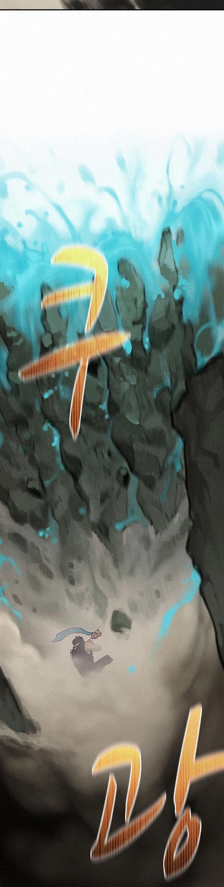 The Book Eating Magician Chapter 1 page 13 - Chapter 1