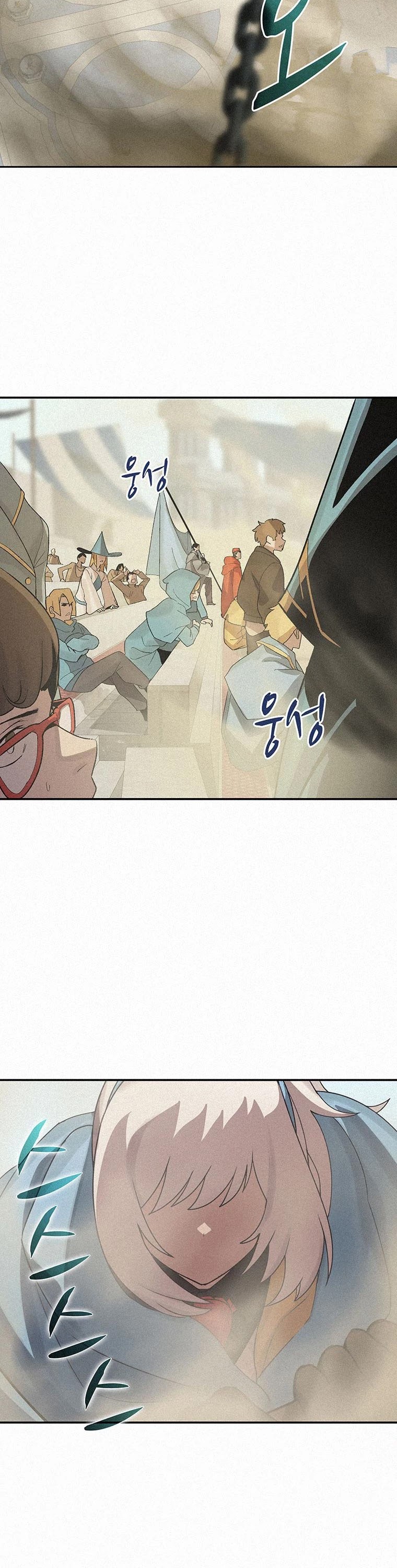 The Book Eating Magician Chapter 1 page 20 - Chapter 1