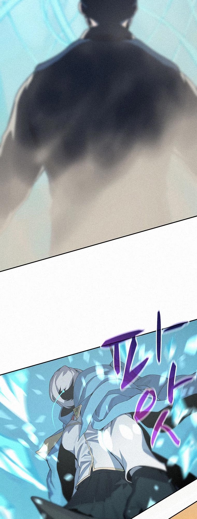 The Book Eating Magician Chapter 1 page 22 - Chapter 1