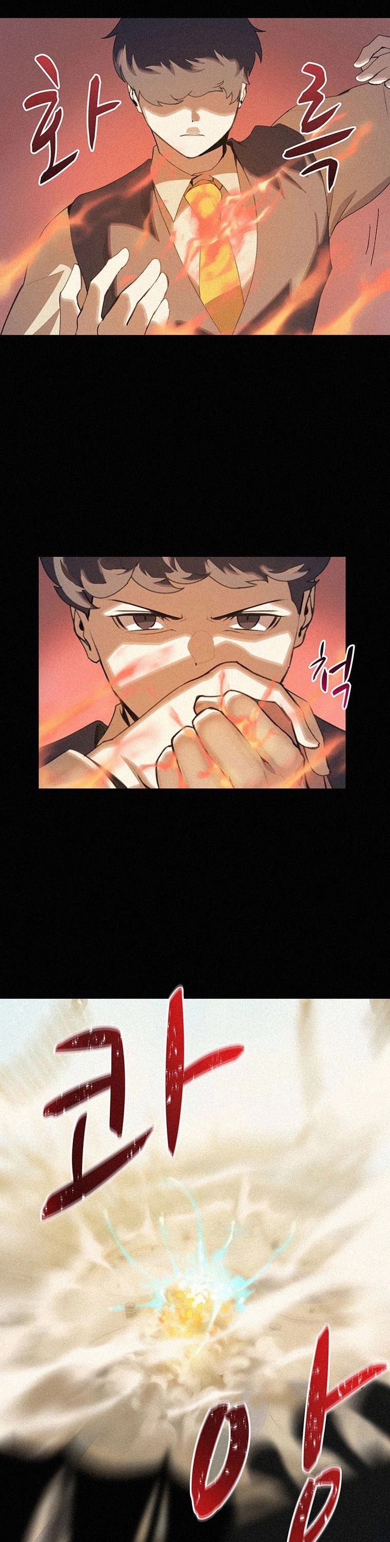 The Book Eating Magician Chapter 1 page 6 - Chapter 1