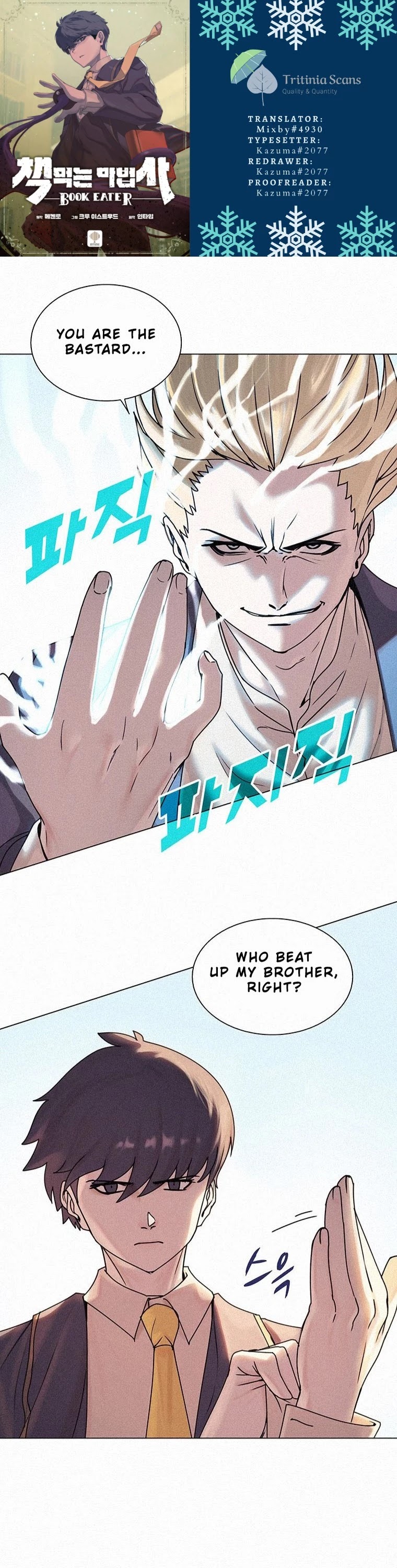 The Book Eating Magician Chapter 10 page 1 - Chapter 10