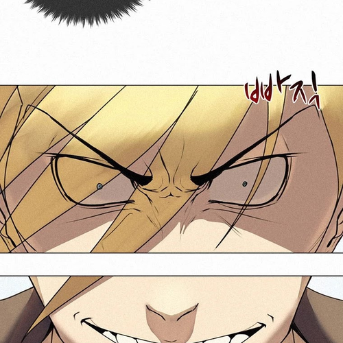 The Book Eating Magician Chapter 10 cover