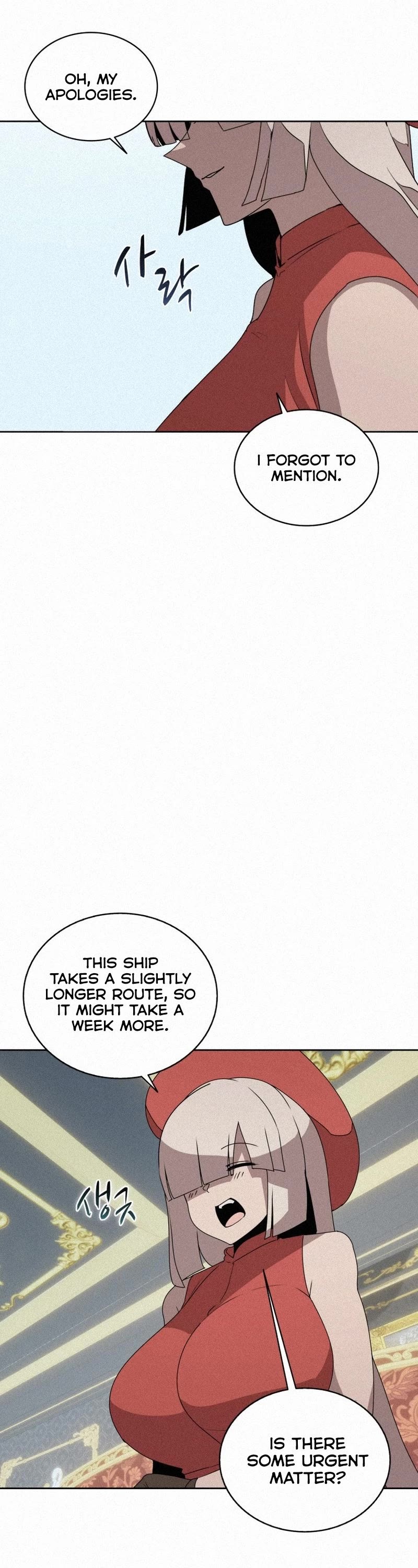 The Book Eating Magician Chapter 101 page 11 - Chapter 101