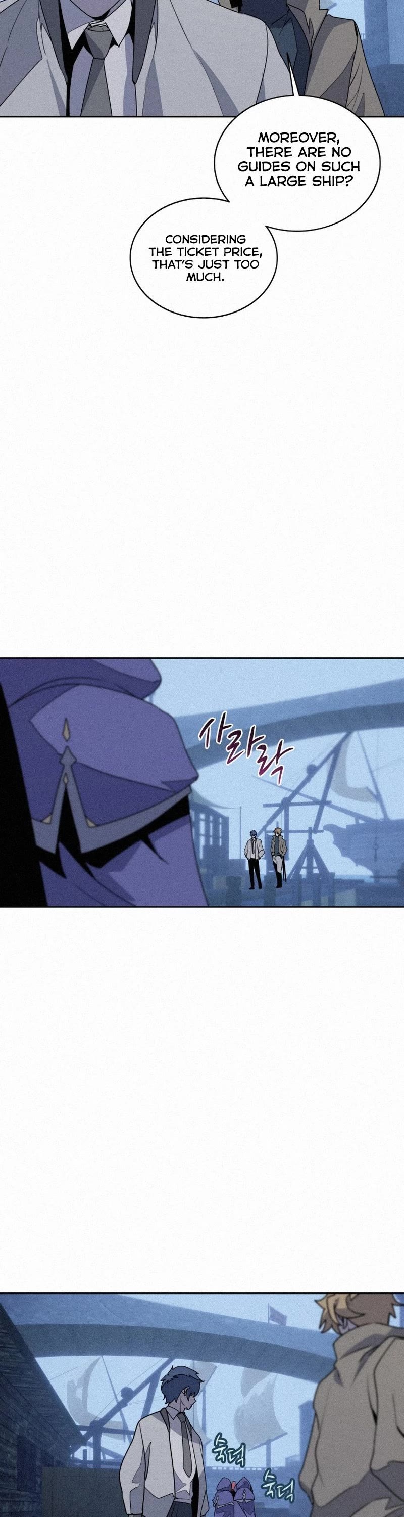 The Book Eating Magician Chapter 101 page 24 - Chapter 101