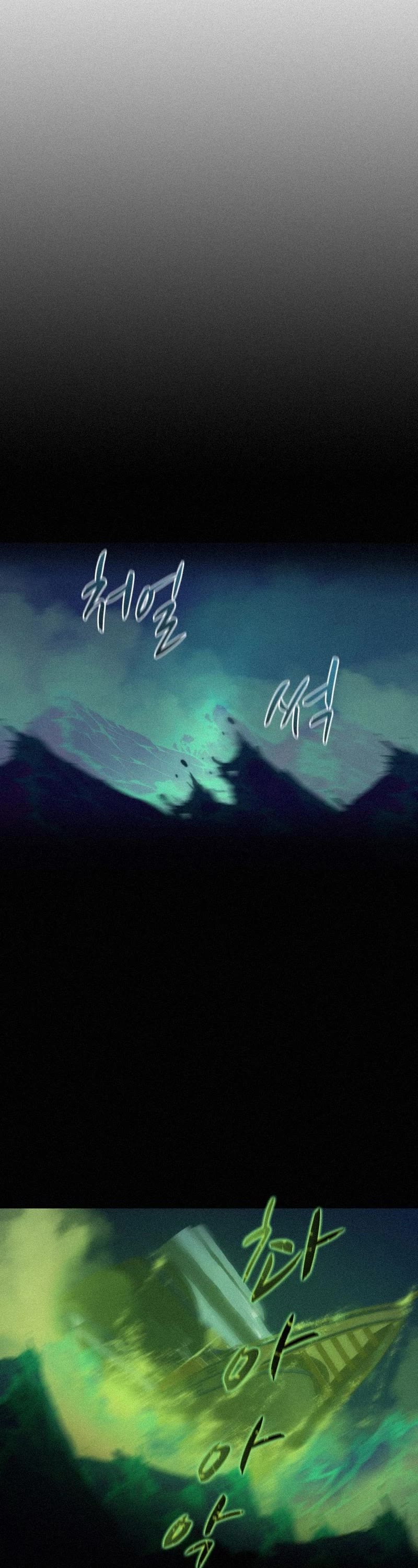 The Book Eating Magician Chapter 101 page 34 - Chapter 101