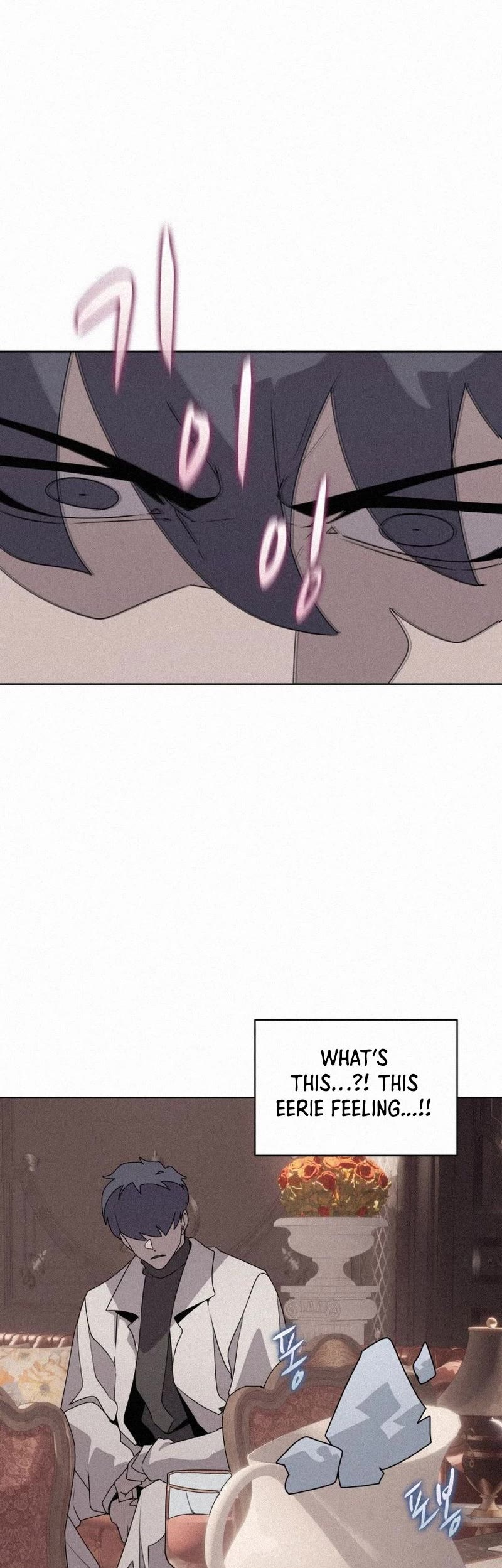 The Book Eating Magician Chapter 105 page 14 - Chapter 105