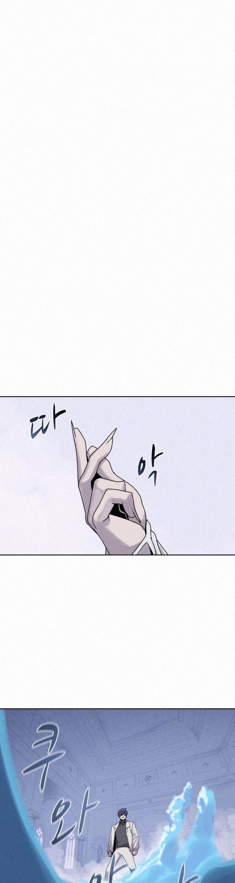 The Book Eating Magician Chapter 106 page 21 - Chapter 106
