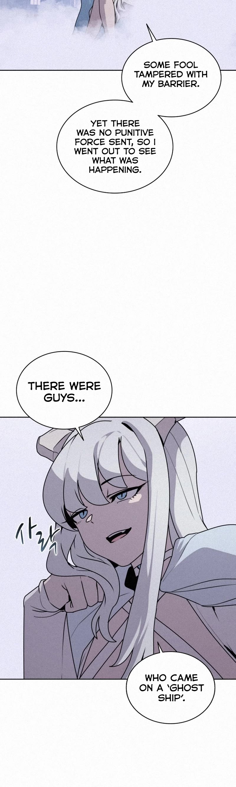 The Book Eating Magician Chapter 106 page 25 - Chapter 106