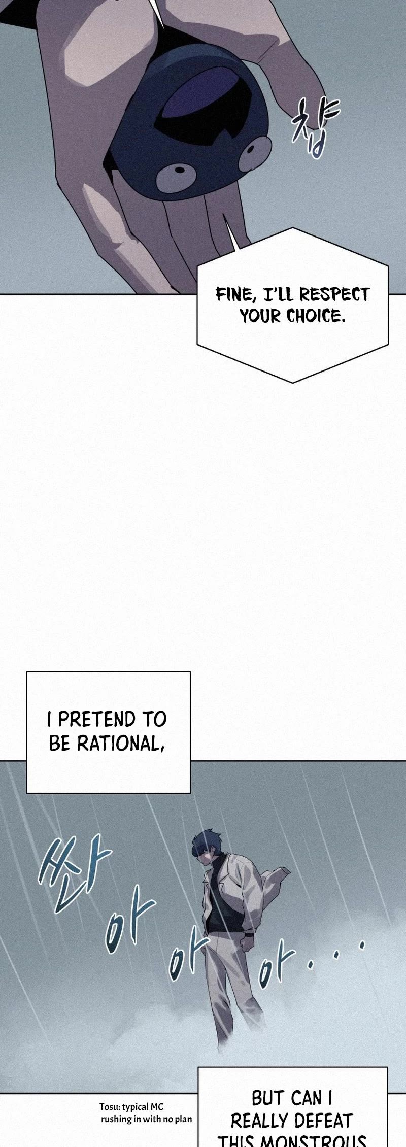 The Book Eating Magician Chapter 109 page 19 - Chapter 109