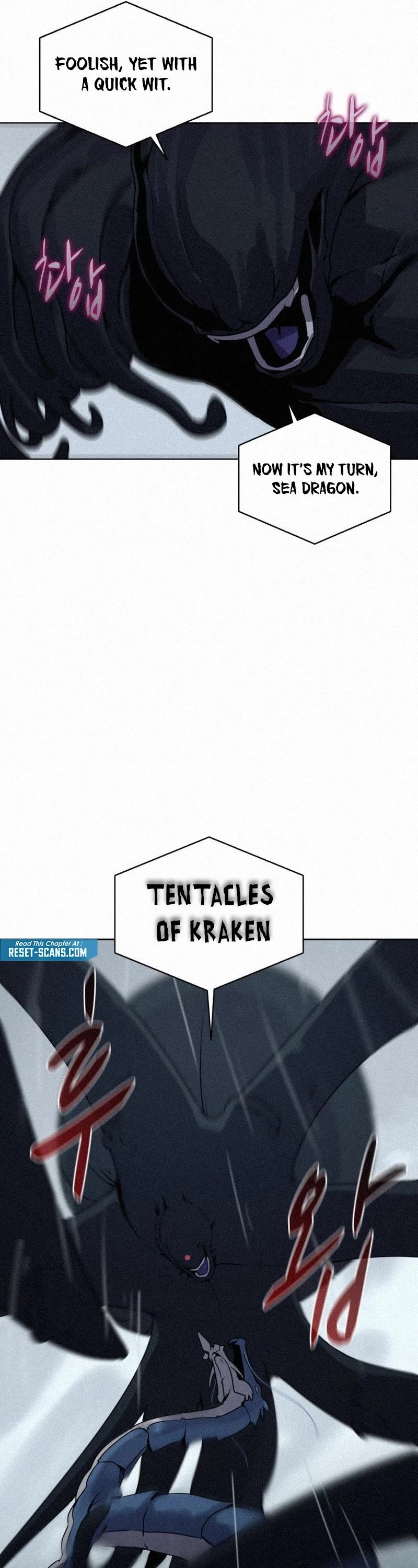 The Book Eating Magician Chapter 109 page 6 - Chapter 109