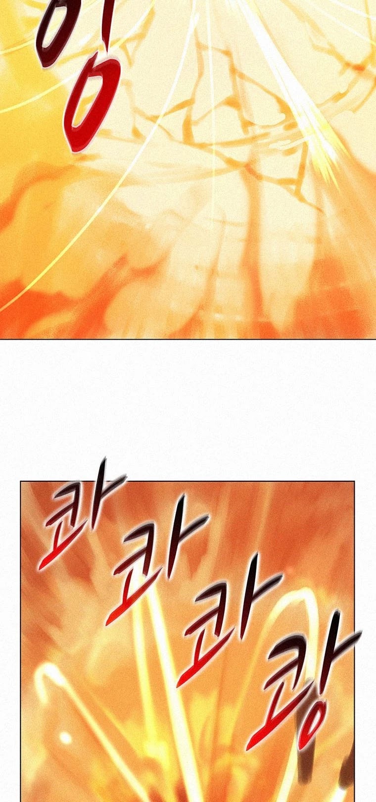 The Book Eating Magician Chapter 11 page 17 - Chapter 11