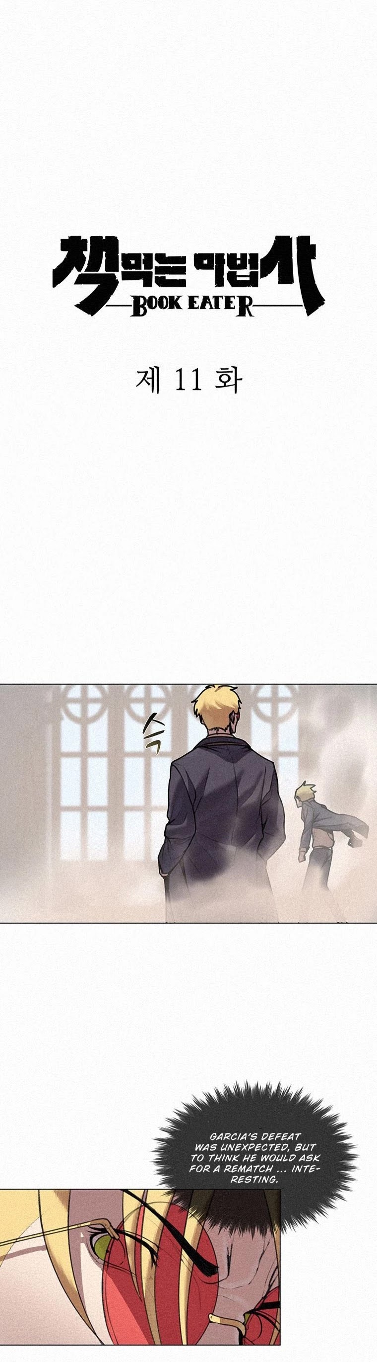 The Book Eating Magician Chapter 11 page 2 - Chapter 11