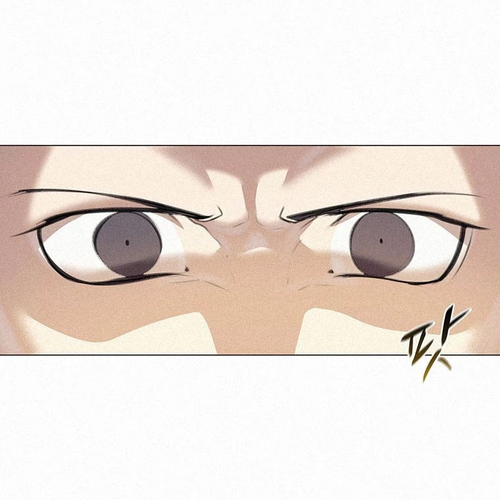 The Book Eating Magician Chapter 11 cover