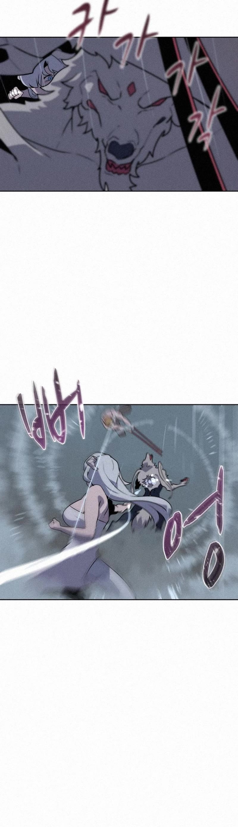 The Book Eating Magician Chapter 111 page 15 - Chapter 111
