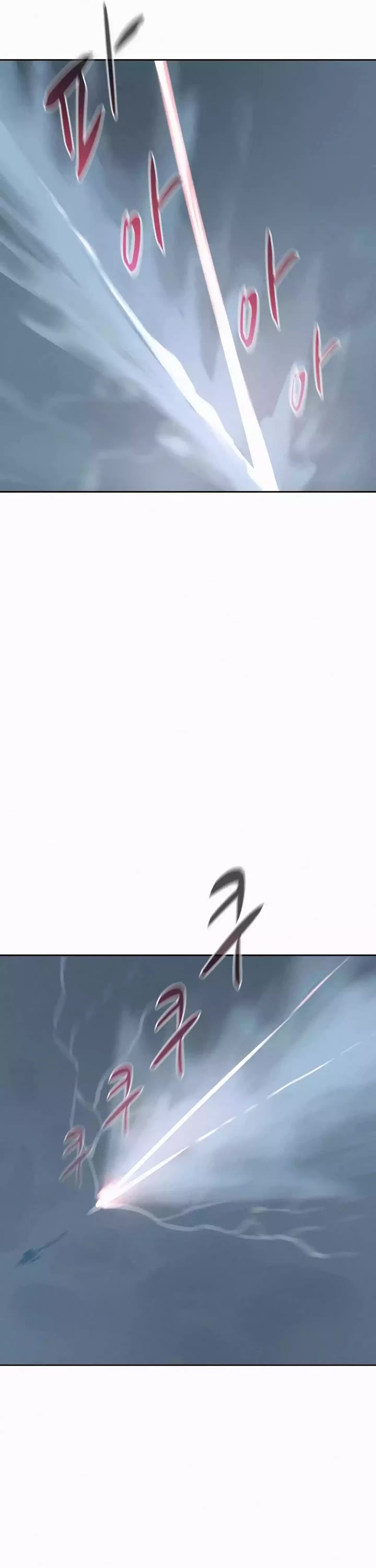 The Book Eating Magician Chapter 112 page 11 - Chapter 112