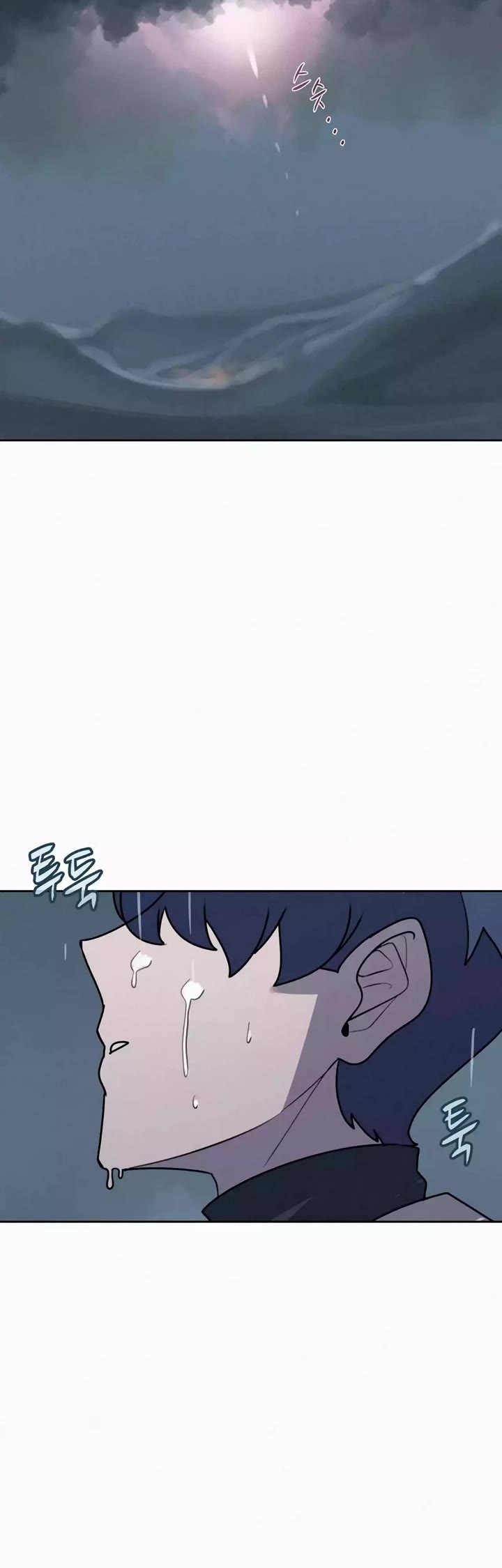 The Book Eating Magician Chapter 112 page 15 - Chapter 112