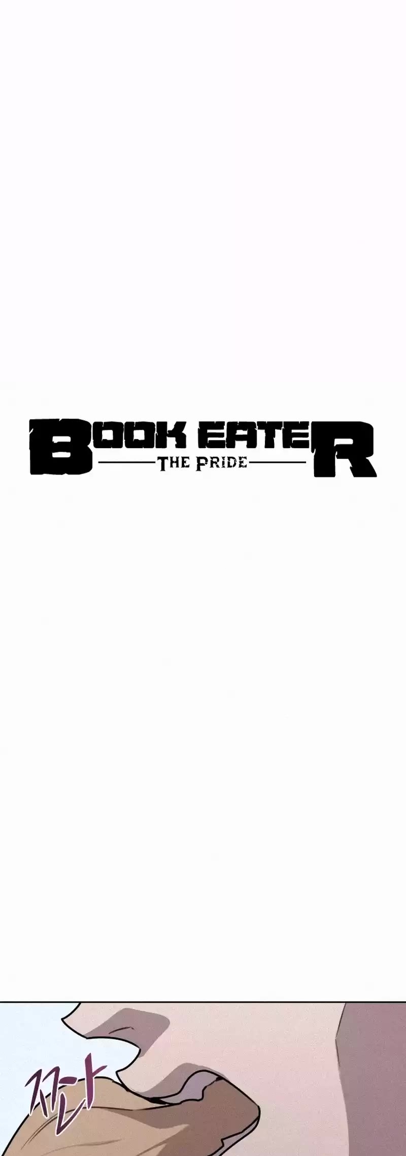 The Book Eating Magician Chapter 113 page 19 - Chapter 113