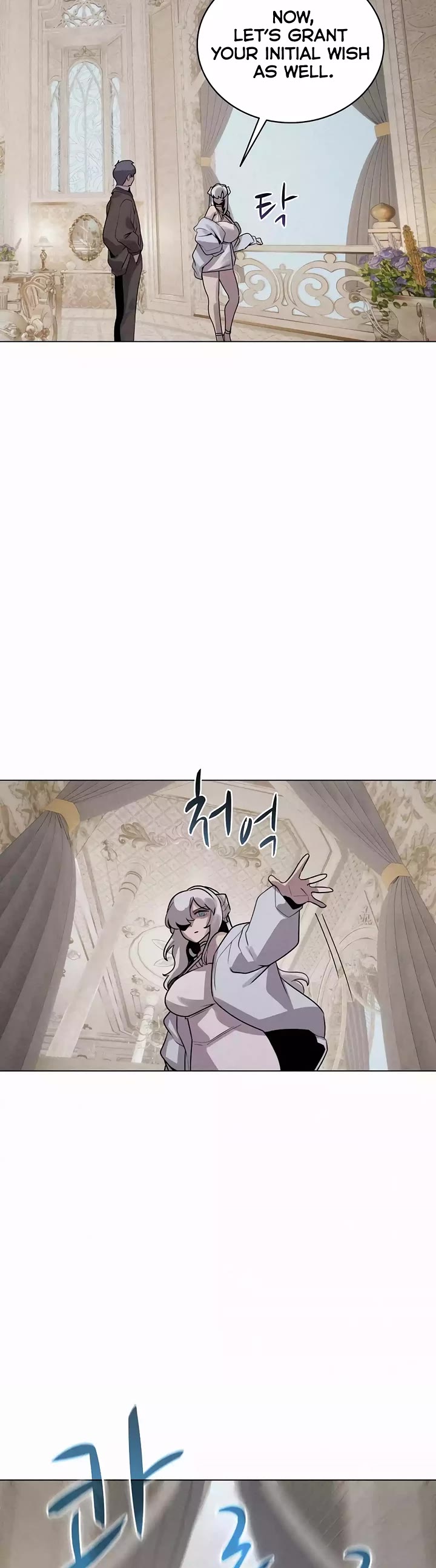 The Book Eating Magician Chapter 114 page 19 - Chapter 114: S2 END