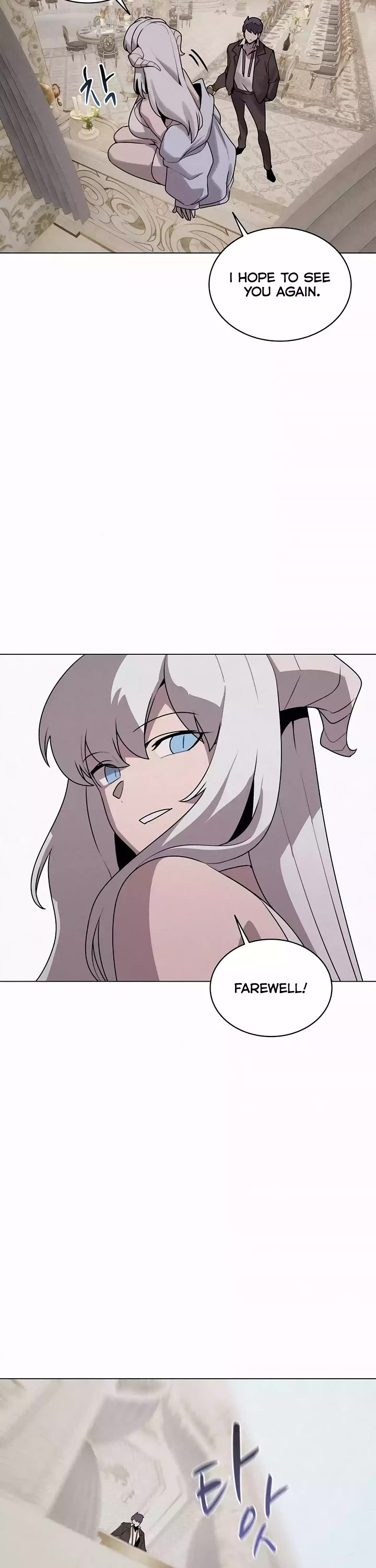 The Book Eating Magician Chapter 114 page 23 - Chapter 114: S2 END