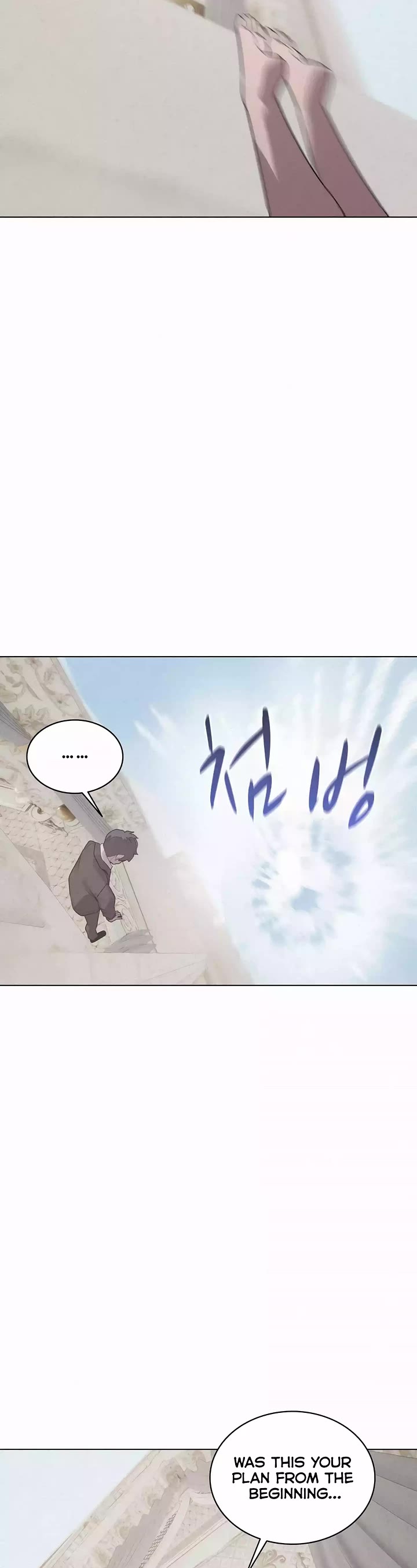 The Book Eating Magician Chapter 114 page 24 - Chapter 114: S2 END