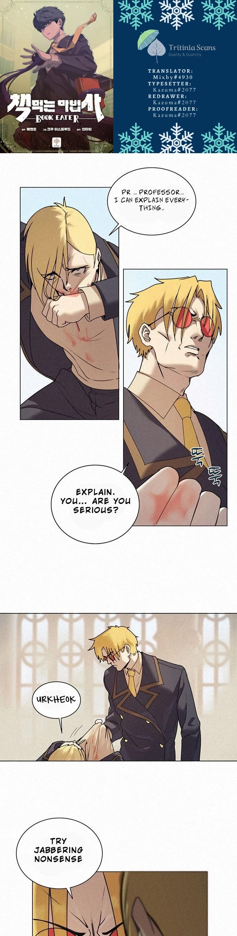 The Book Eating Magician Chapter 12 page 1 - Chapter 12
