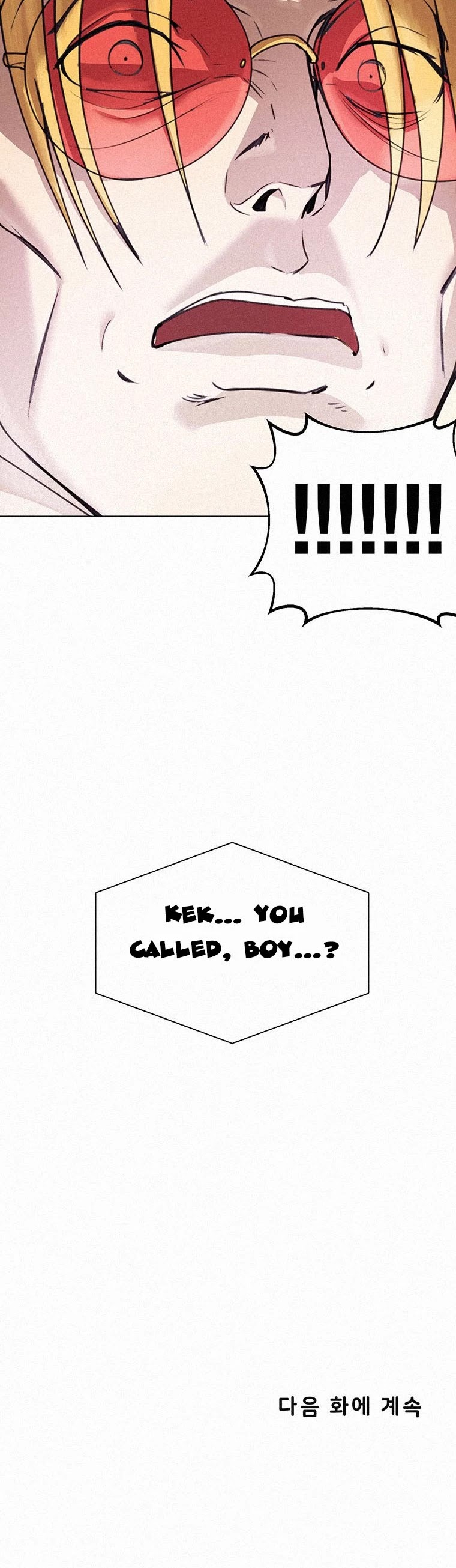 The Book Eating Magician Chapter 12 page 27 - Chapter 12