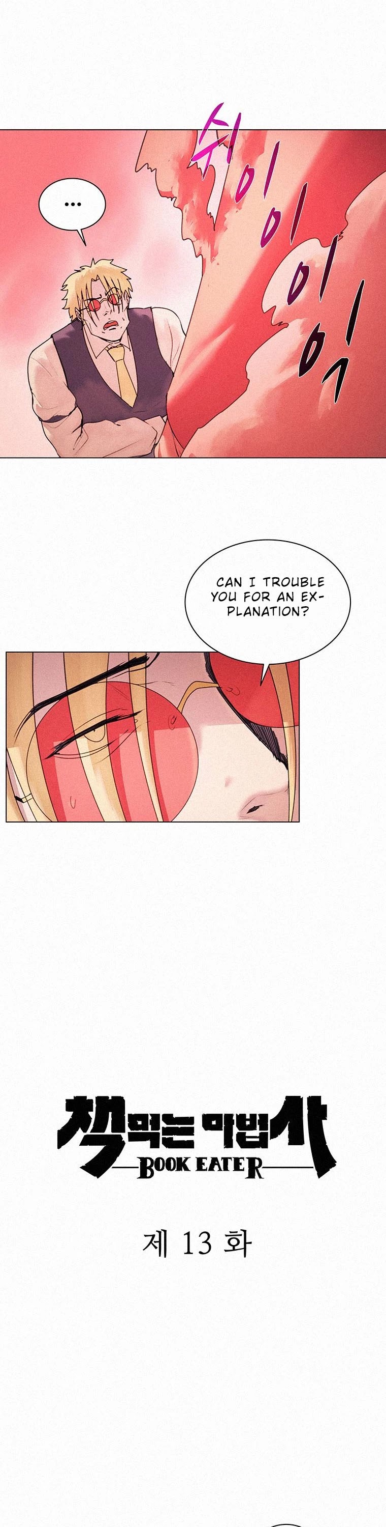 The Book Eating Magician Chapter 13 page 8 - Chapter 13