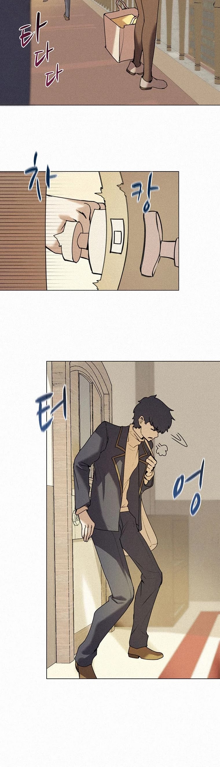 The Book Eating Magician Chapter 14 page 26 - Chapter 14