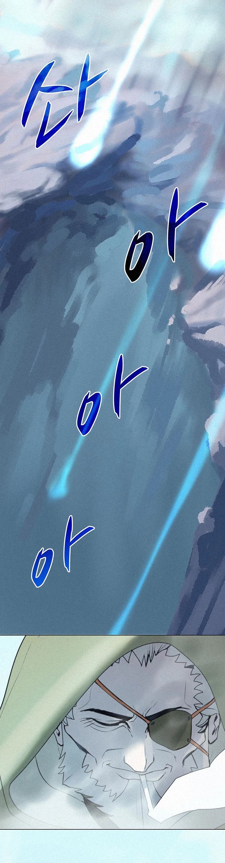 The Book Eating Magician Chapter 14 page 34 - Chapter 14