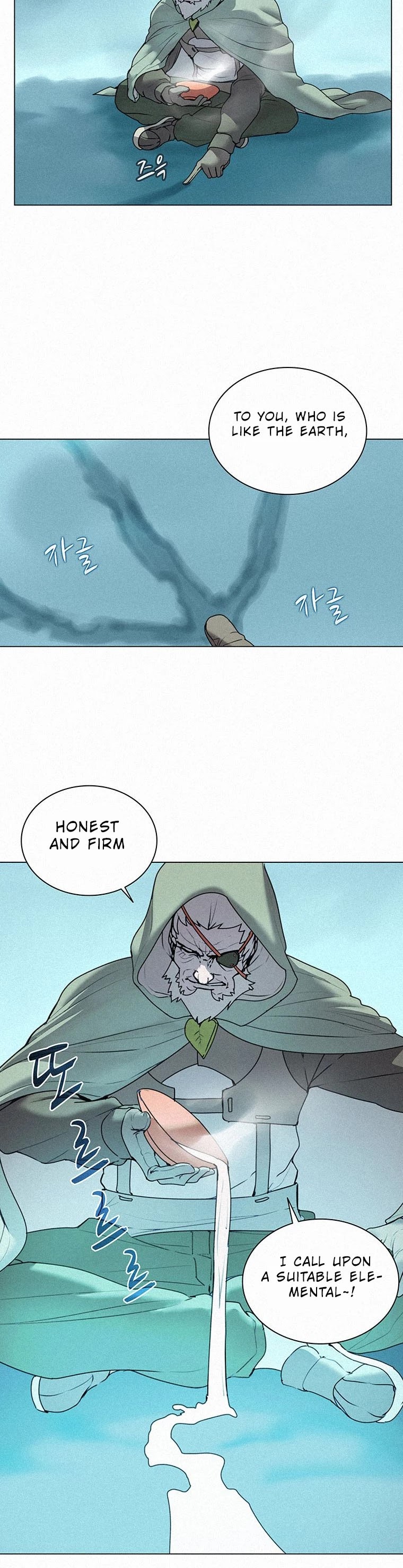 The Book Eating Magician Chapter 15 page 17 - Chapter 15