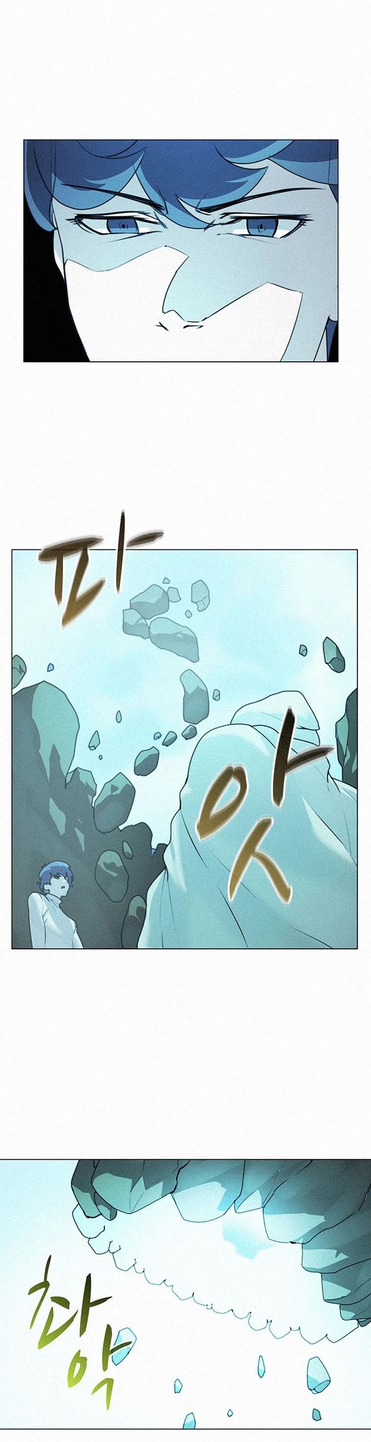 The Book Eating Magician Chapter 15 page 18 - Chapter 15