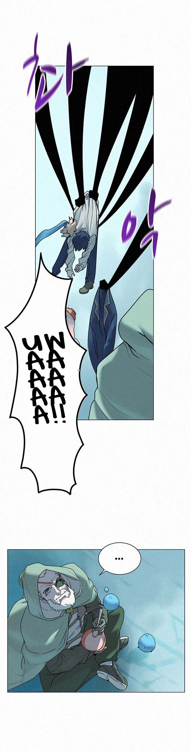 The Book Eating Magician Chapter 15 page 26 - Chapter 15