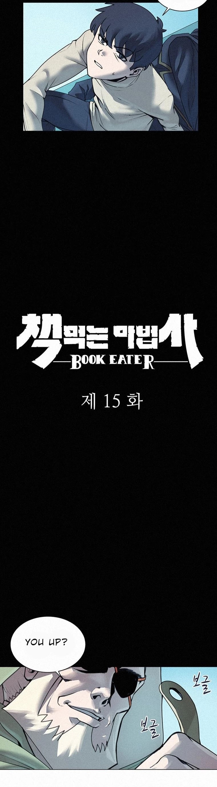 The Book Eating Magician Chapter 15 page 3 - Chapter 15
