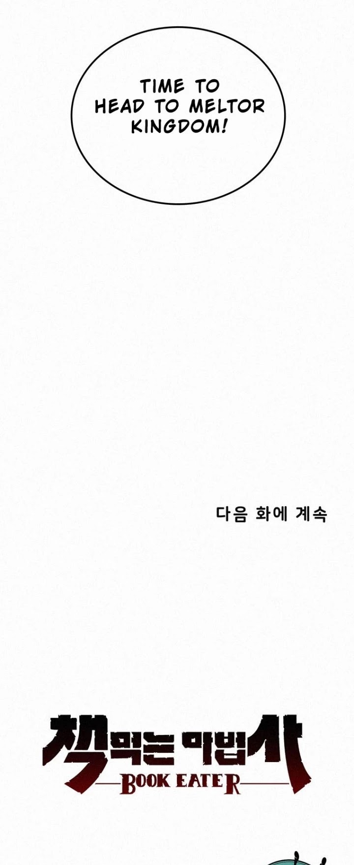 The Book Eating Magician Chapter 15 page 31 - Chapter 15