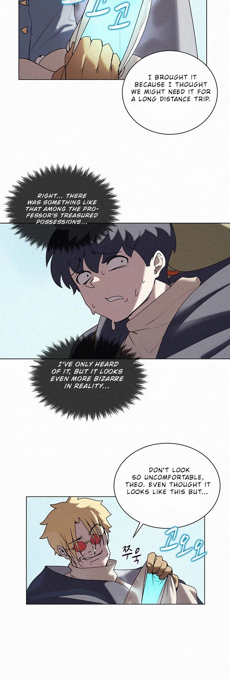 The Book Eating Magician Chapter 16 page 6 - Chapter 16